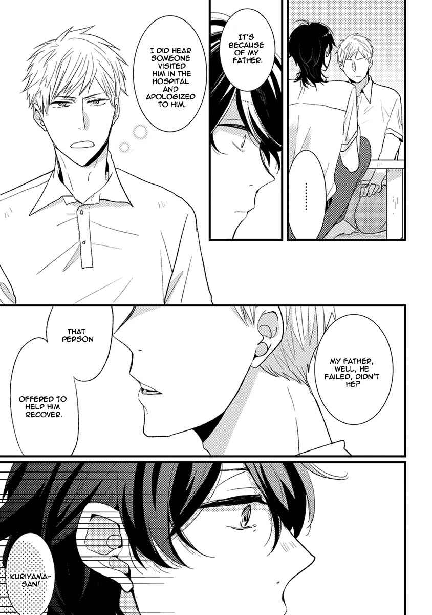 Page 5 Chapter 6 Kuzu Seito to Stalker-sensei
