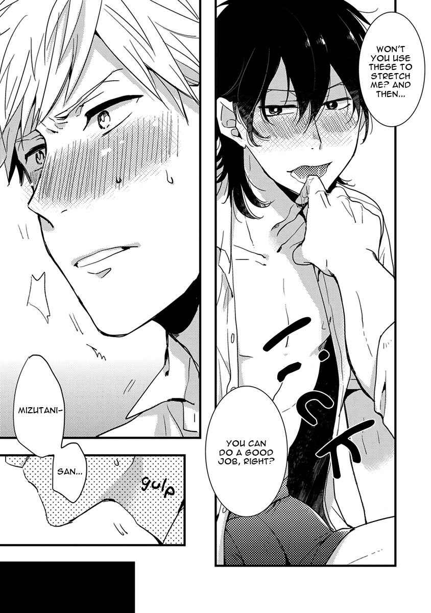 Page 11 Chapter 7.5 Kuzu Seito to Stalker-sensei