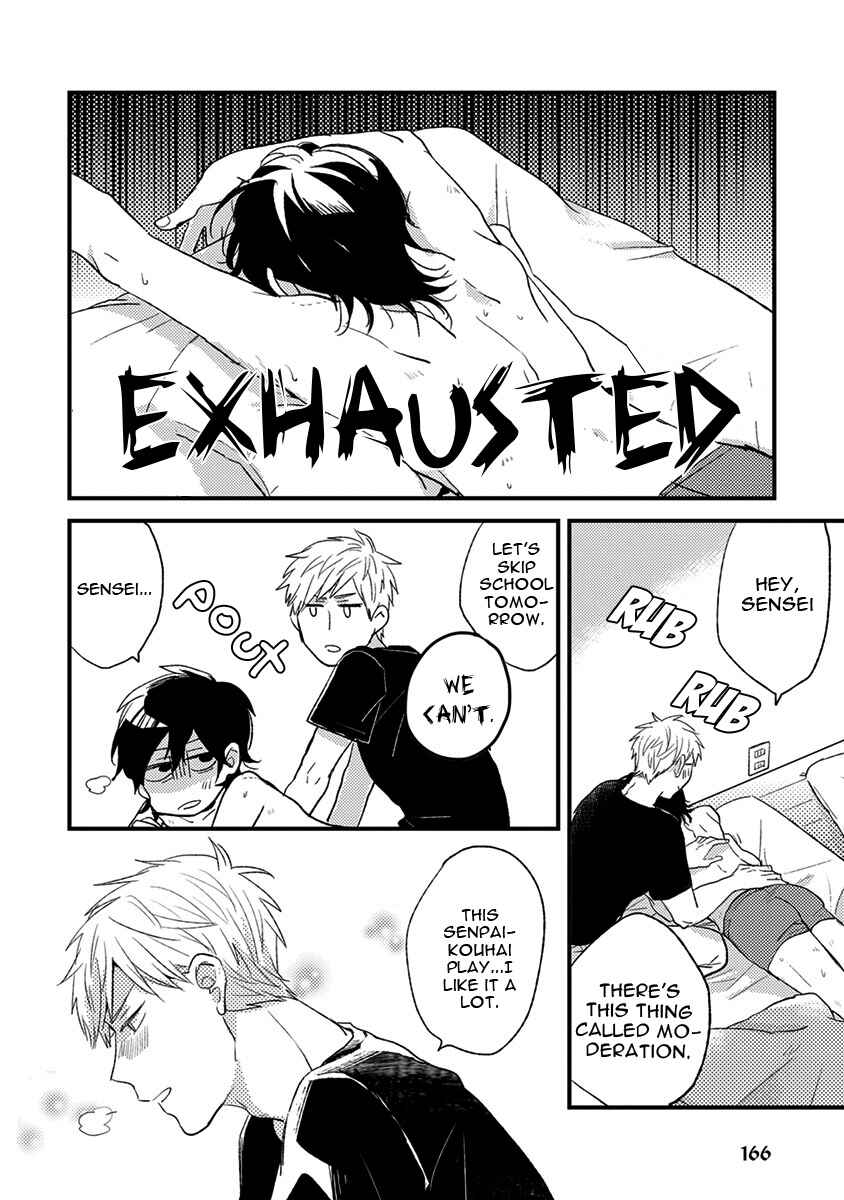 Page 12 Chapter 7.5 Kuzu Seito to Stalker-sensei