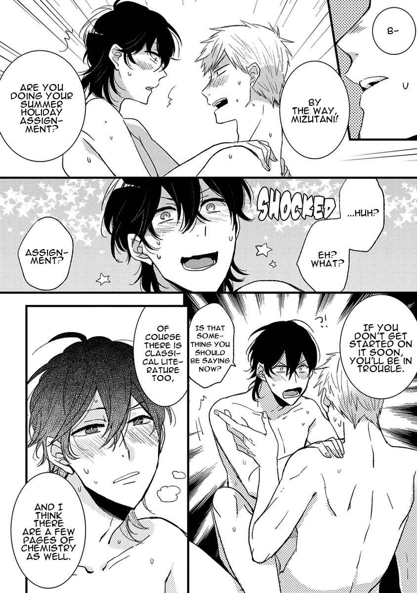 Page 12 Chapter 7 Kuzu Seito to Stalker-sensei