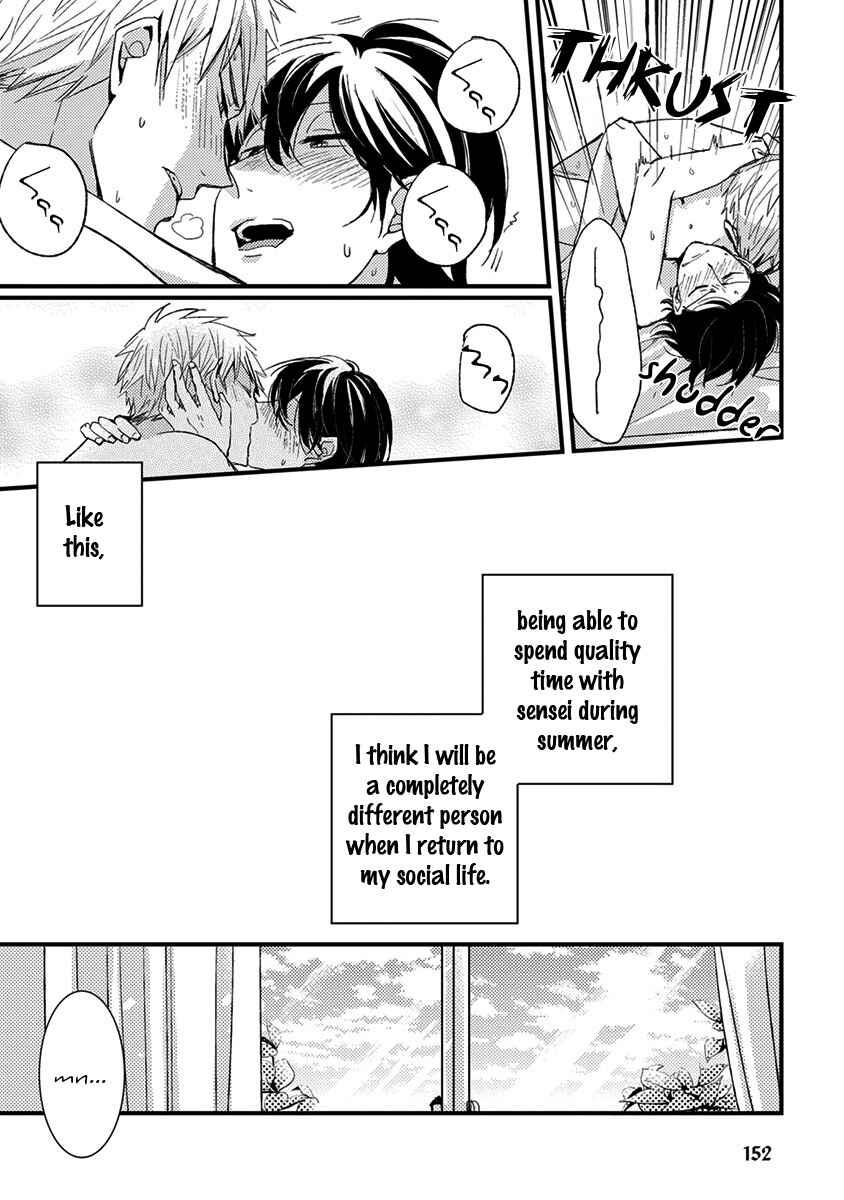 Page 16 Chapter 7 Kuzu Seito to Stalker-sensei