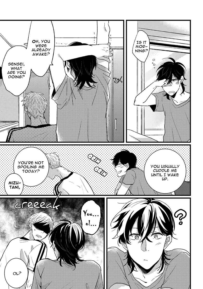 Page 17 Chapter 7 Kuzu Seito to Stalker-sensei