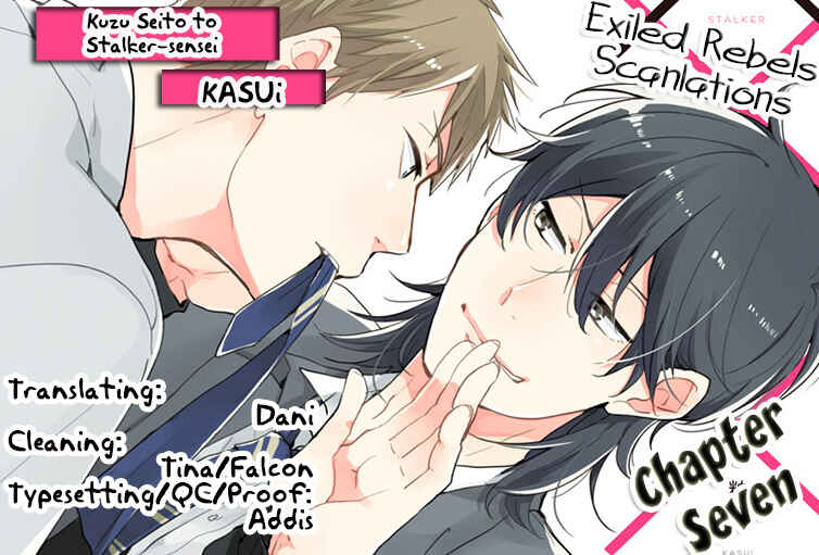 Page 2 Chapter 7 Kuzu Seito to Stalker-sensei