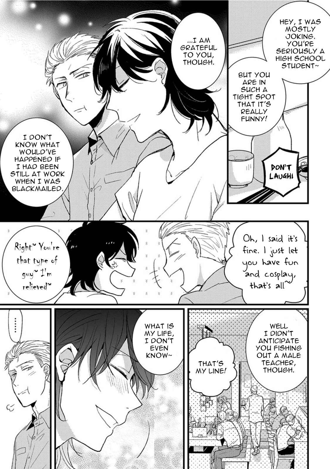Page 7 Chapter 7 Kuzu Seito to Stalker-sensei