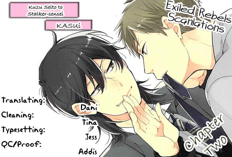 Page 2 Chapter 2 Kuzu Seito to Stalker-sensei