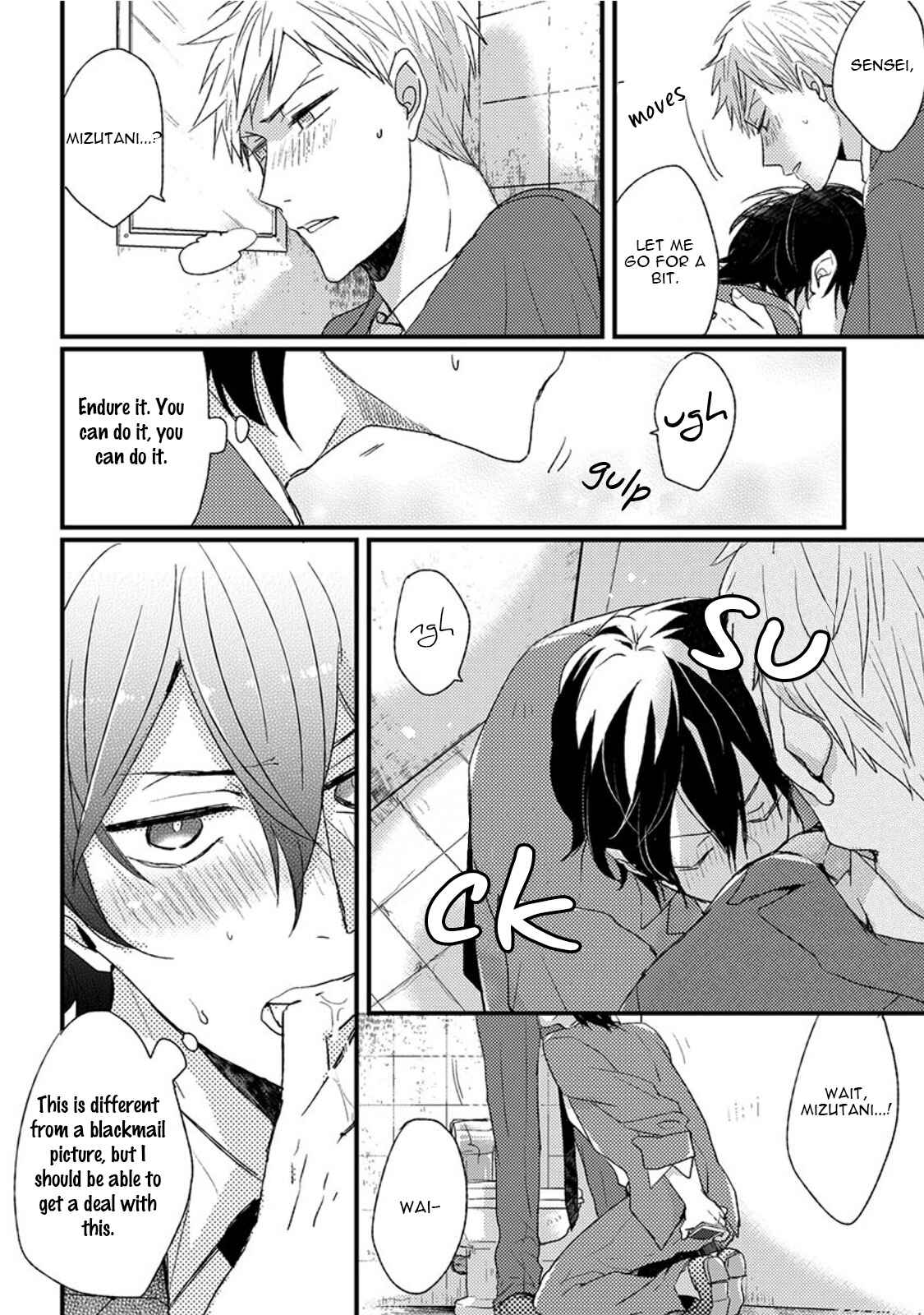 Page 20 Chapter 2 Kuzu Seito to Stalker-sensei