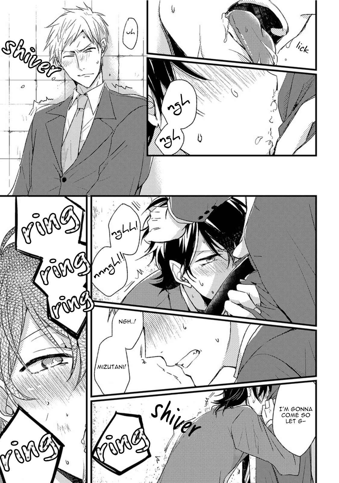 Page 23 Chapter 2 Kuzu Seito to Stalker-sensei