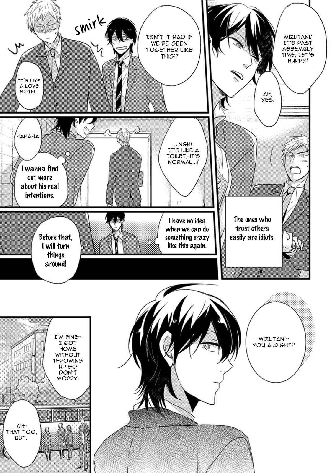 Page 25 Chapter 2 Kuzu Seito to Stalker-sensei