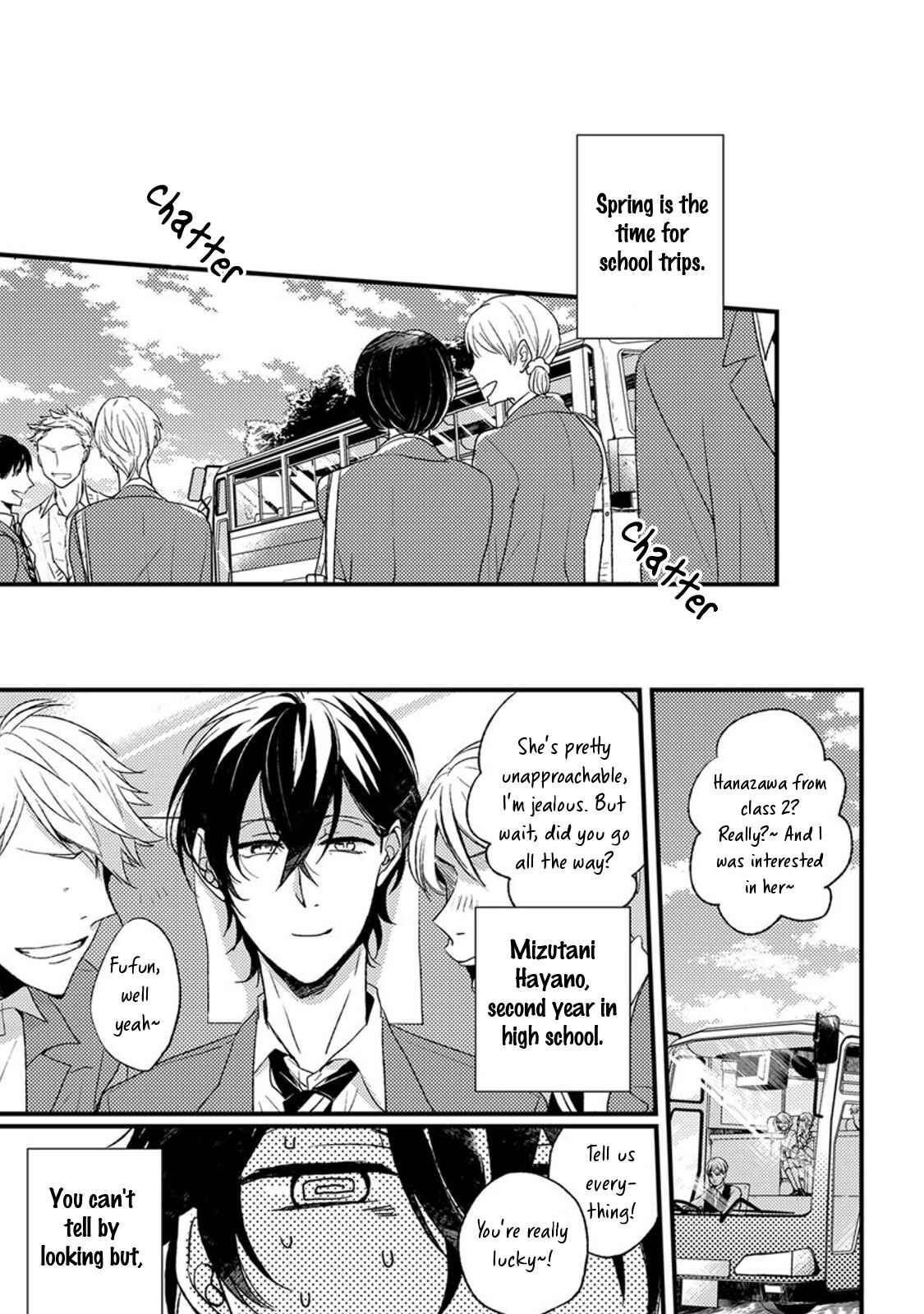 Page 3 Chapter 2 Kuzu Seito to Stalker-sensei