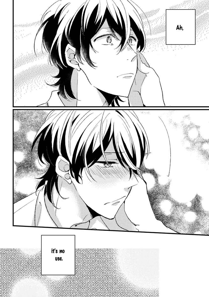 Page 18 Chapter 5 Kuzu Seito to Stalker-sensei
