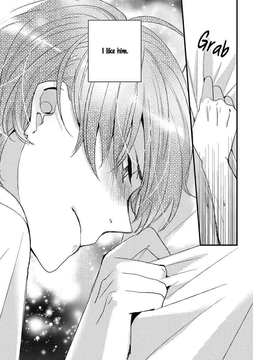 Page 19 Chapter 5 Kuzu Seito to Stalker-sensei