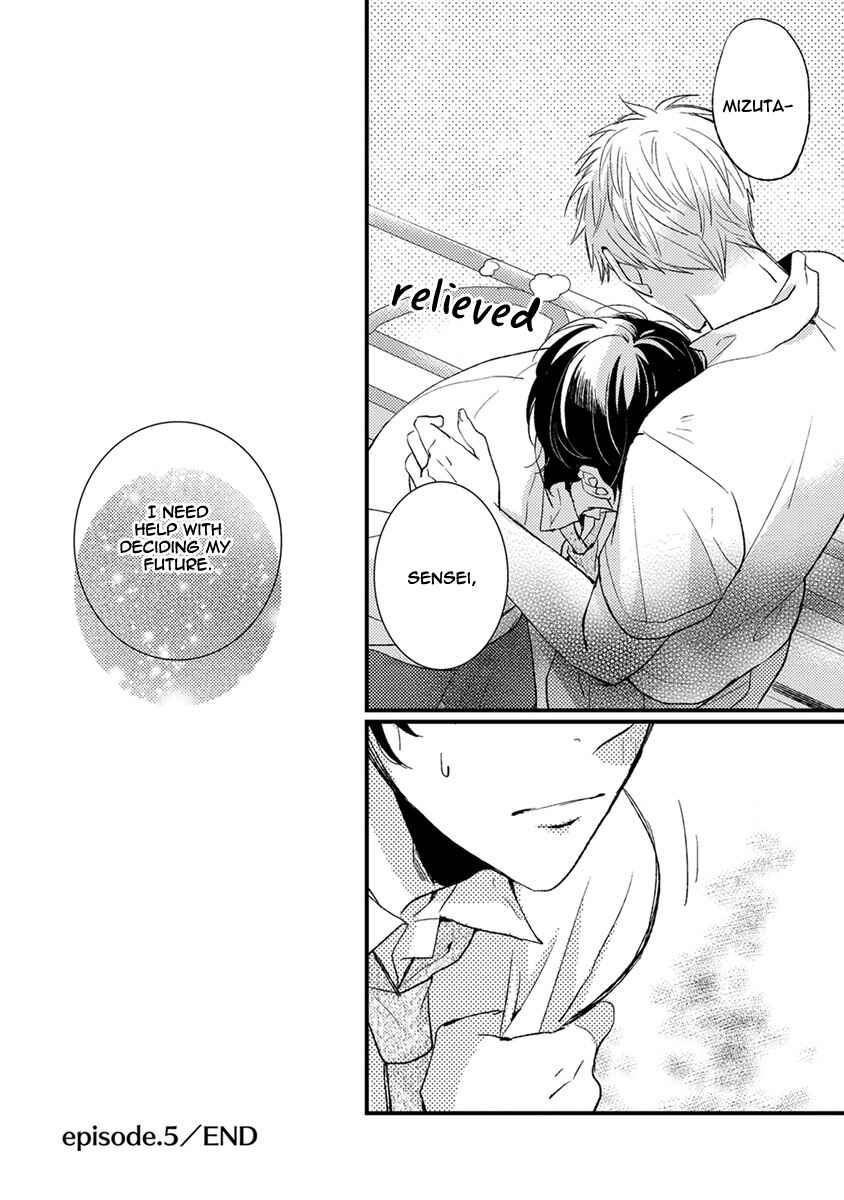 Page 20 Chapter 5 Kuzu Seito to Stalker-sensei