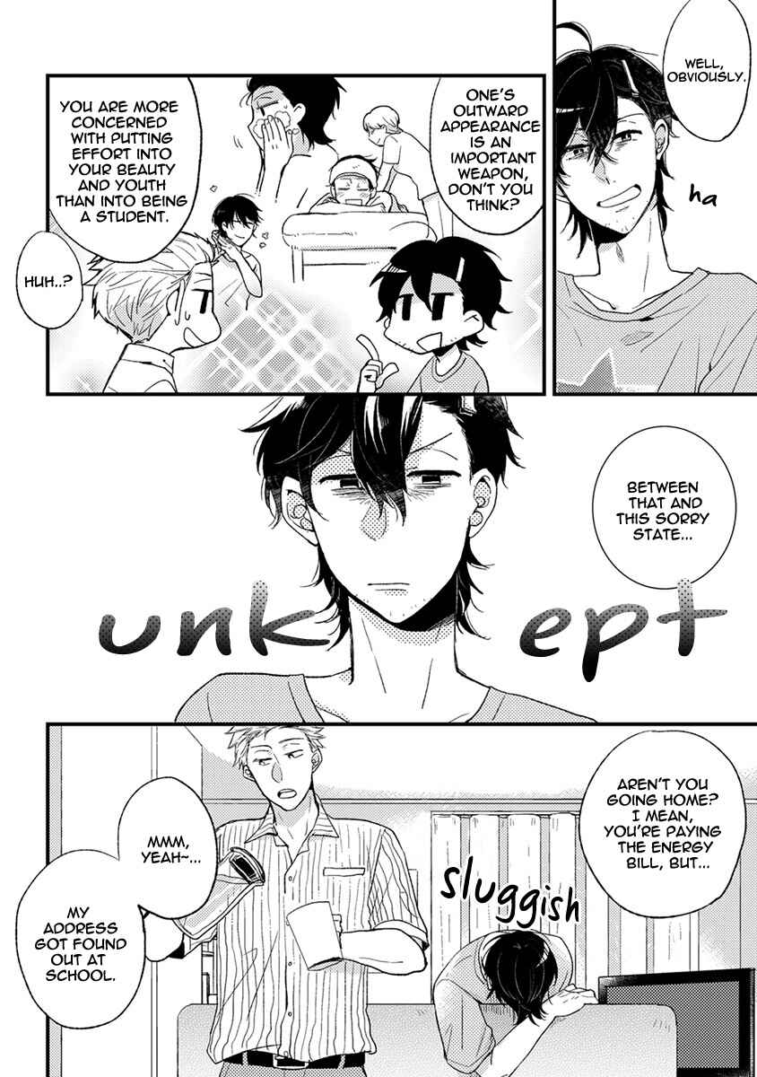 Page 4 Chapter 5 Kuzu Seito to Stalker-sensei