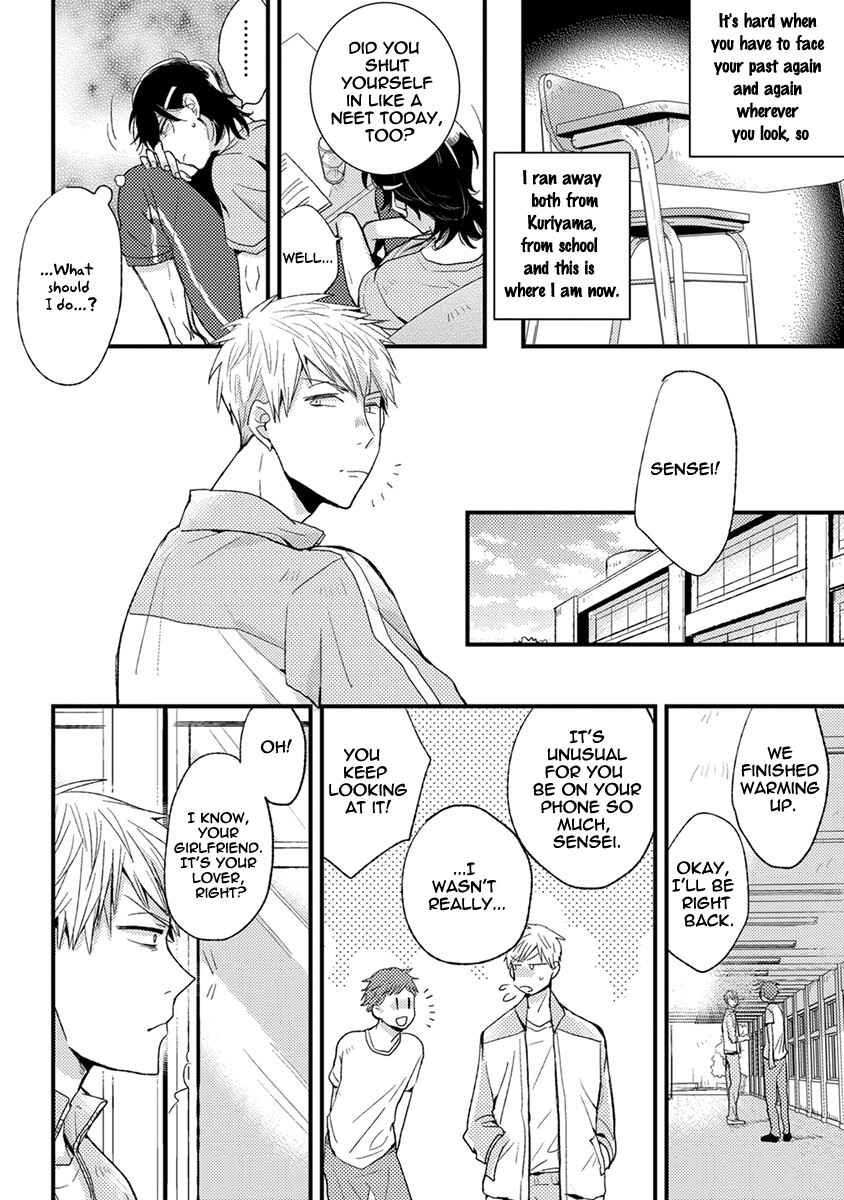 Page 6 Chapter 5 Kuzu Seito to Stalker-sensei