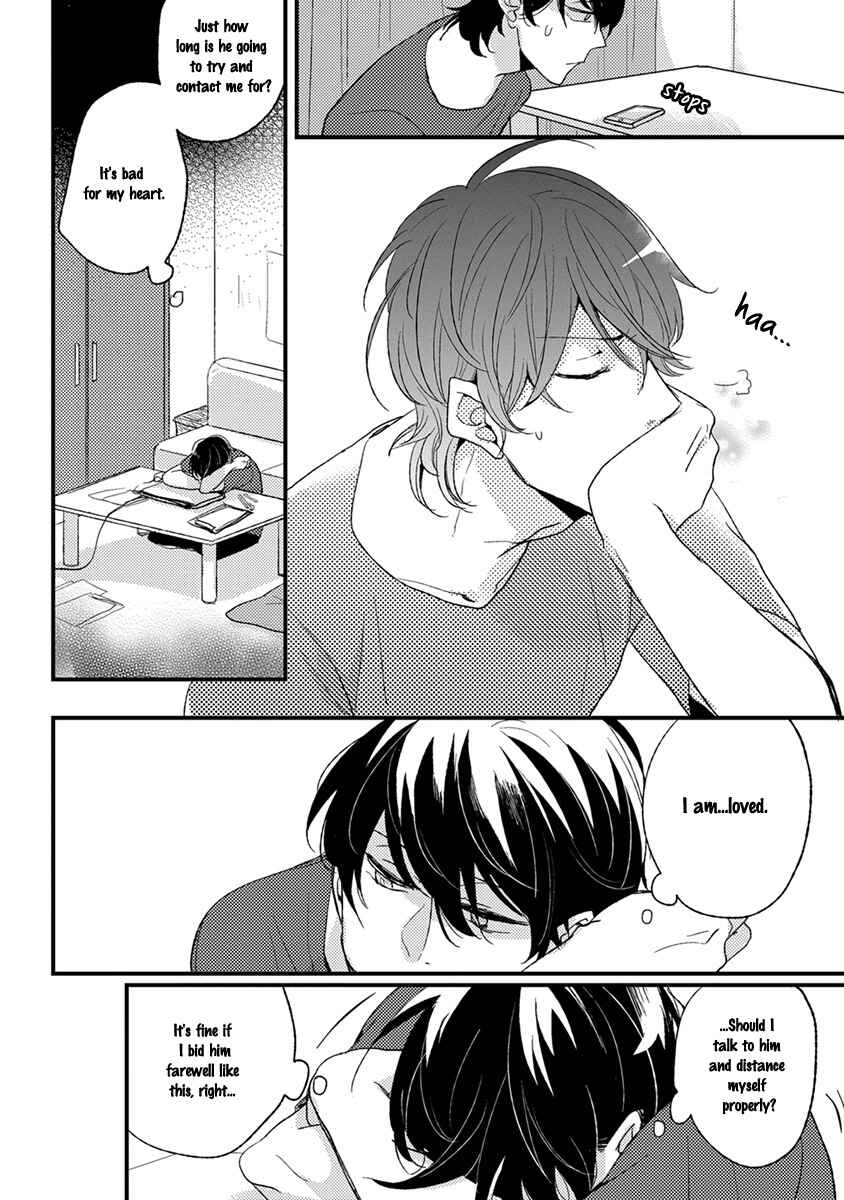 Page 8 Chapter 5 Kuzu Seito to Stalker-sensei