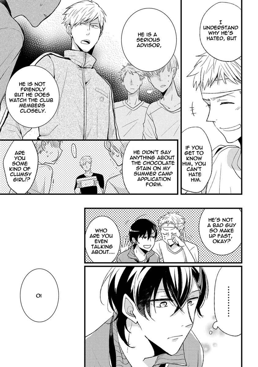 Page 11 Chapter 3 Kuzu Seito to Stalker-sensei