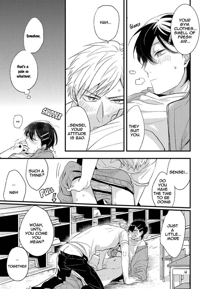 Page 17 Chapter 3 Kuzu Seito to Stalker-sensei