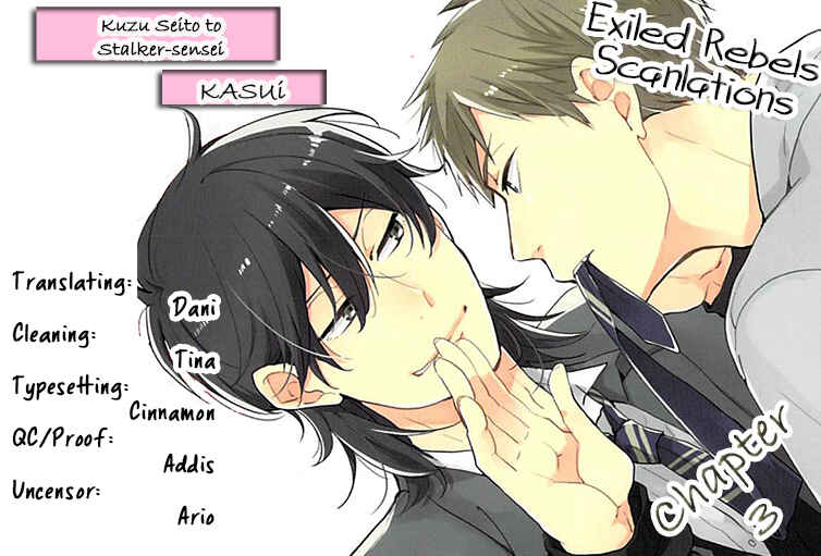 Page 2 Chapter 3 Kuzu Seito to Stalker-sensei