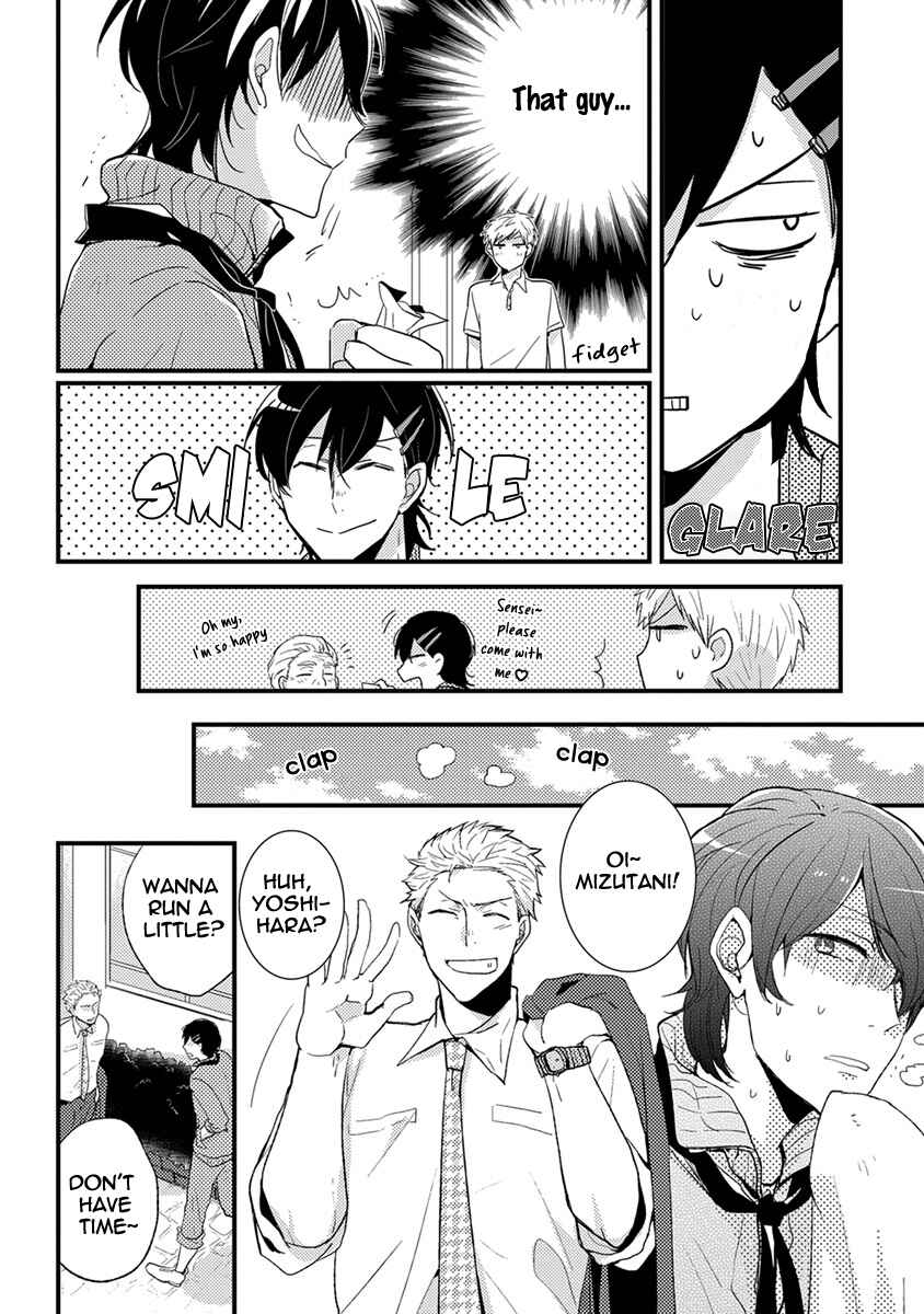 Page 6 Chapter 3 Kuzu Seito to Stalker-sensei