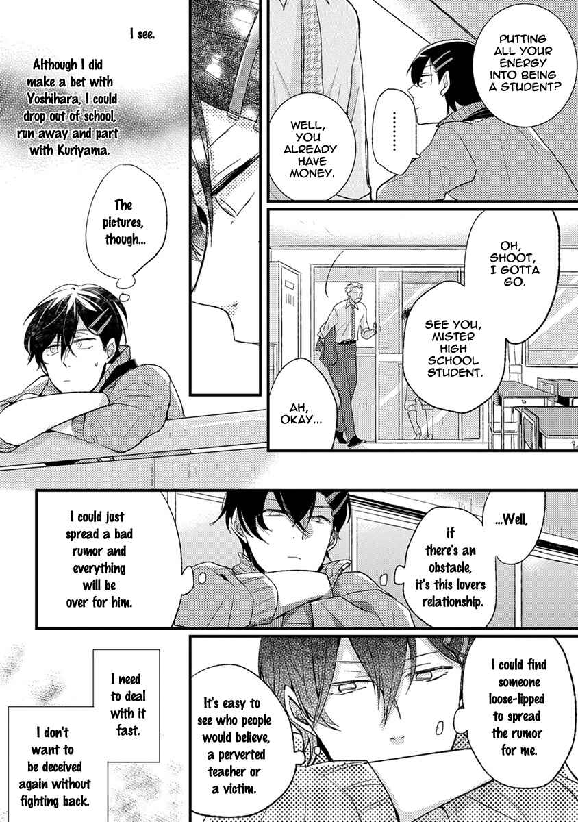 Page 8 Chapter 3 Kuzu Seito to Stalker-sensei