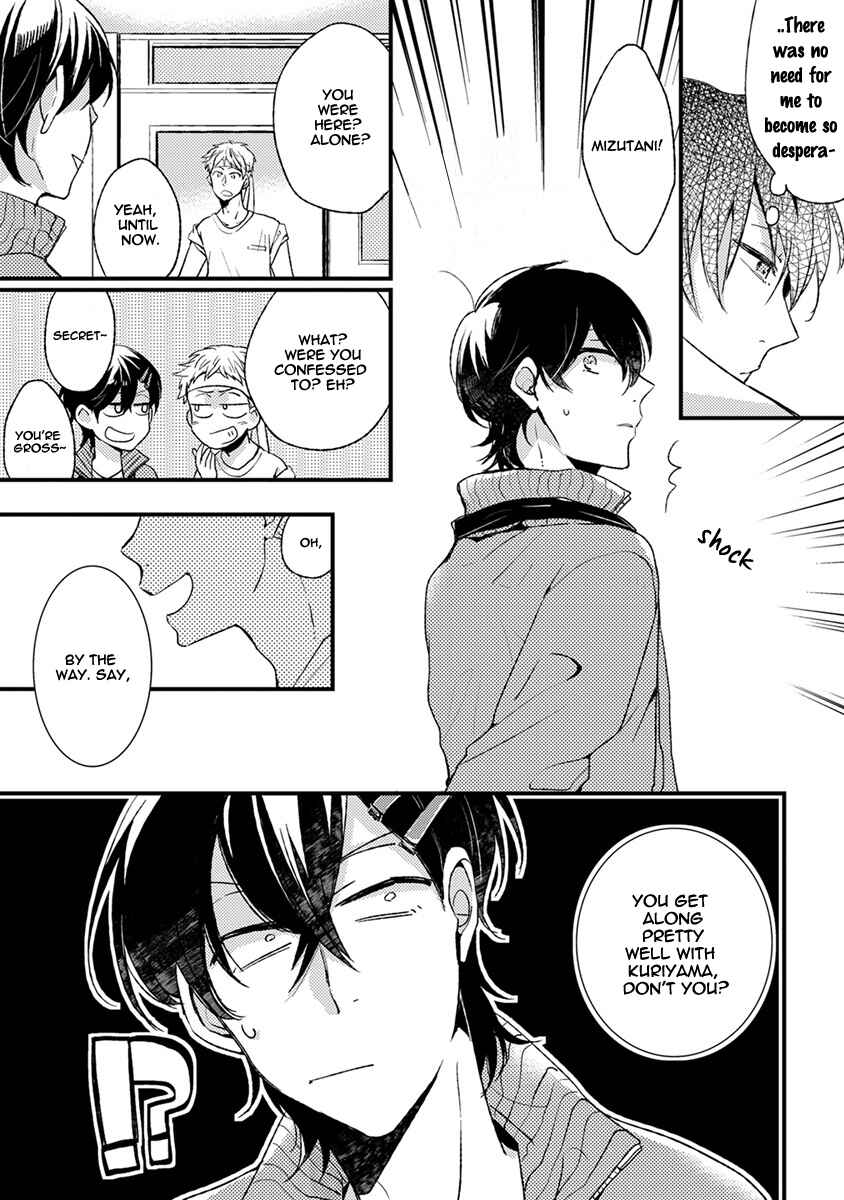 Page 9 Chapter 3 Kuzu Seito to Stalker-sensei