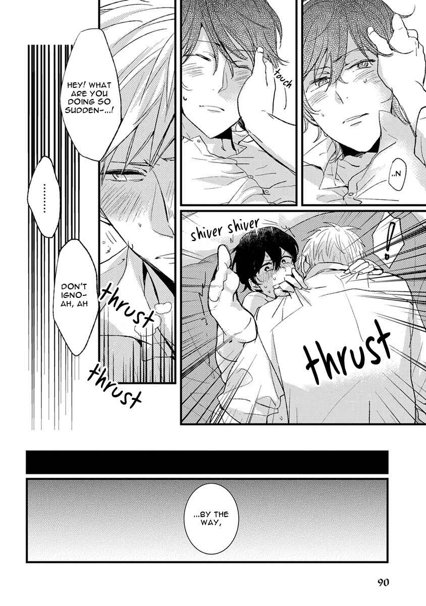 Page 14 Chapter 4 Kuzu Seito to Stalker-sensei