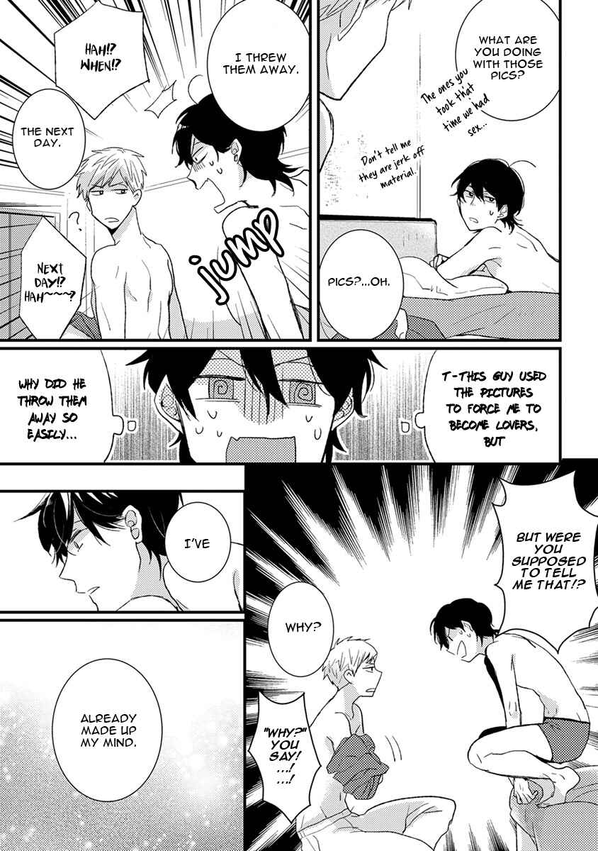 Page 15 Chapter 4 Kuzu Seito to Stalker-sensei