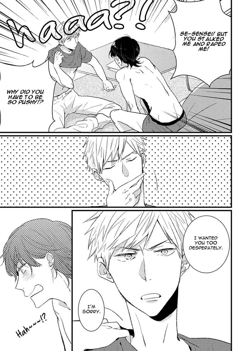 Page 17 Chapter 4 Kuzu Seito to Stalker-sensei