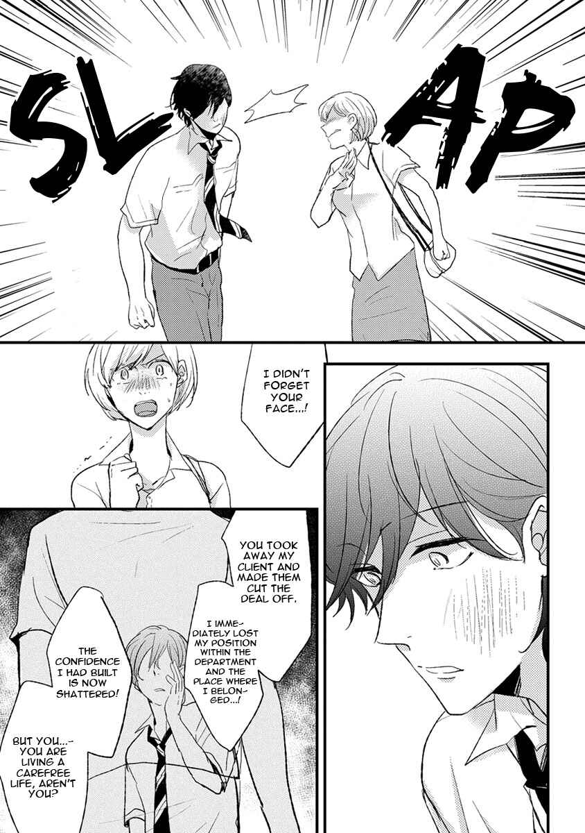 Page 19 Chapter 4 Kuzu Seito to Stalker-sensei