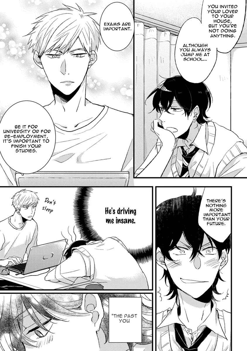 Page 5 Chapter 4 Kuzu Seito to Stalker-sensei