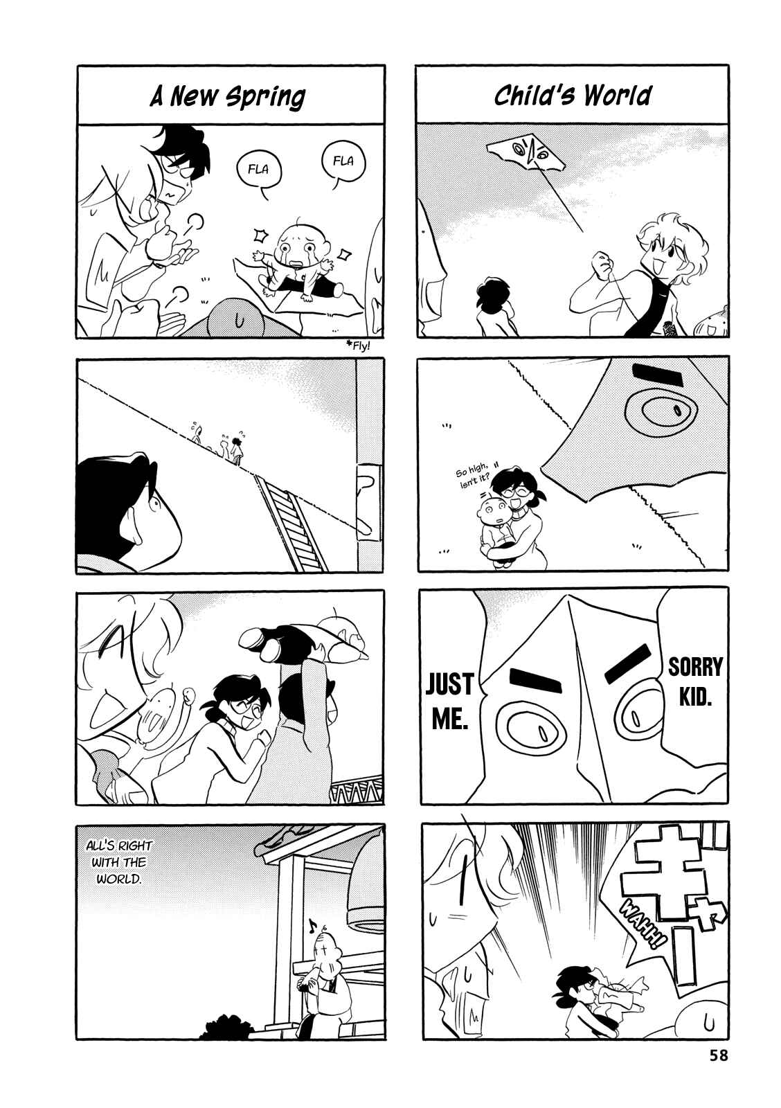 Page 6 Chapter 59 Dakara Miyoko desu