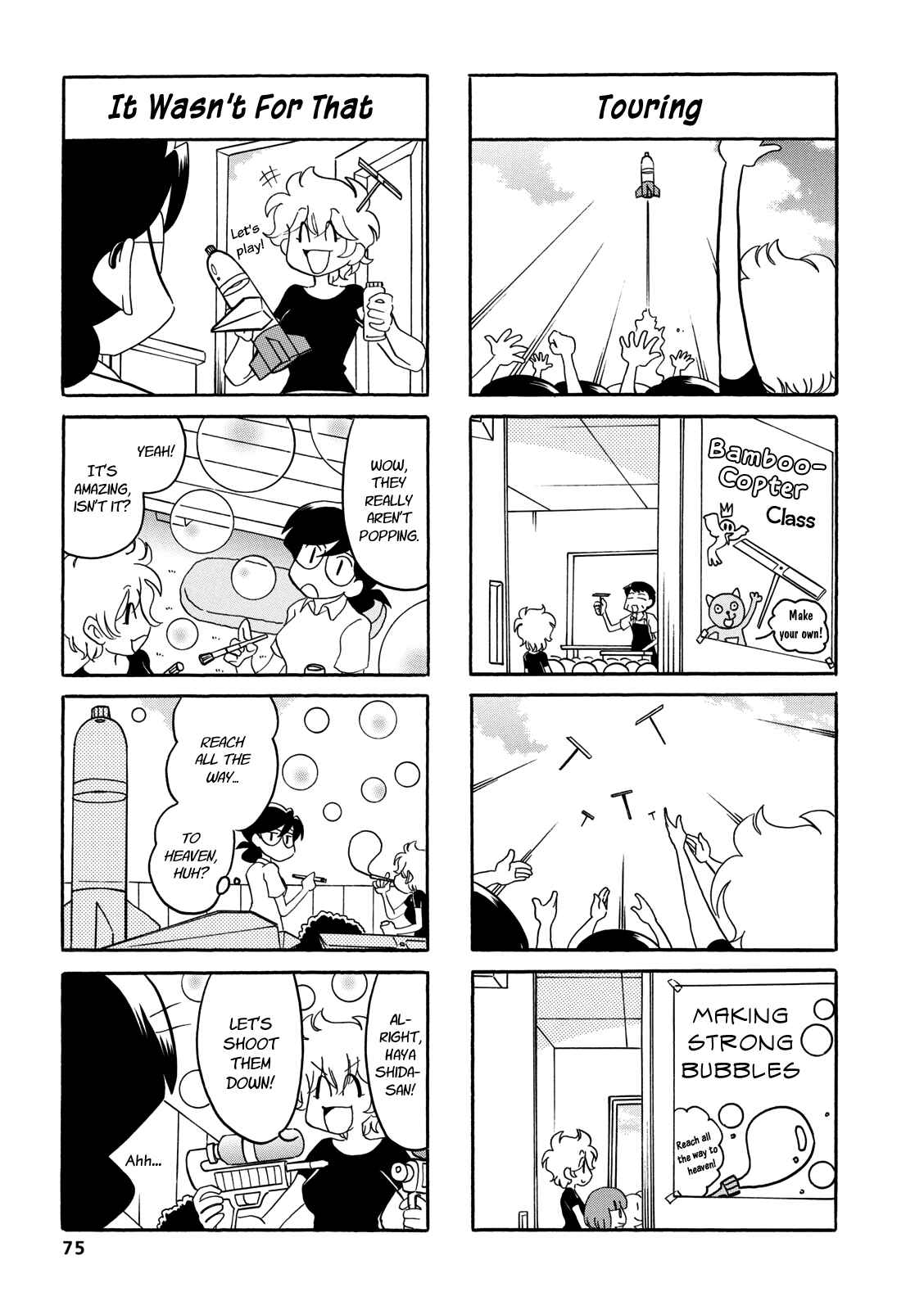 Page 5 Chapter 30 Dakara Miyoko desu