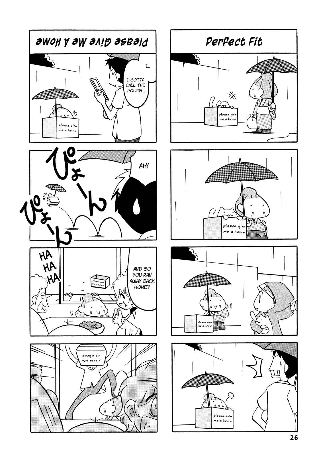 Page 4 Chapter 4 Dakara Miyoko desu