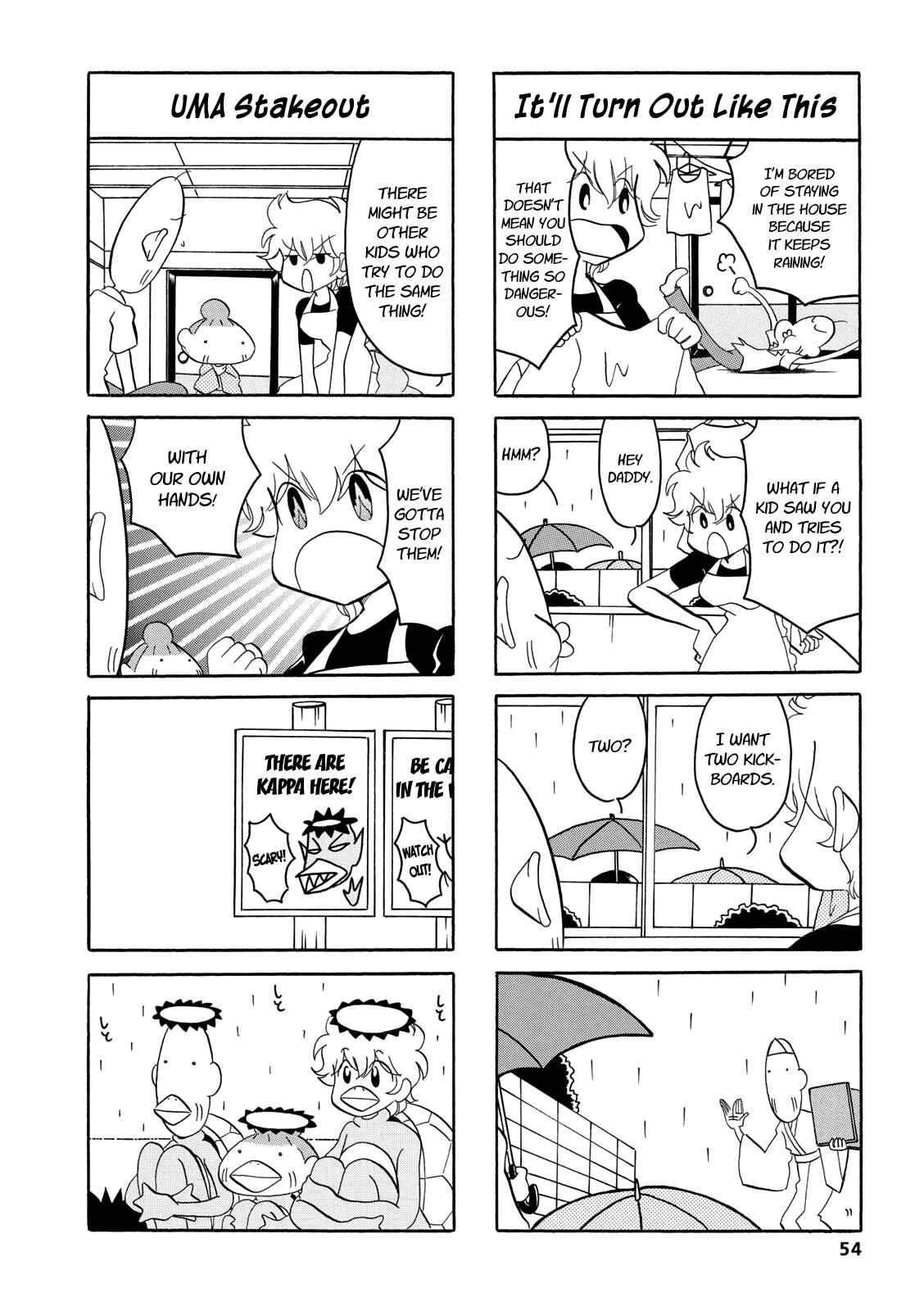 Page 2 Chapter 27 Dakara Miyoko desu