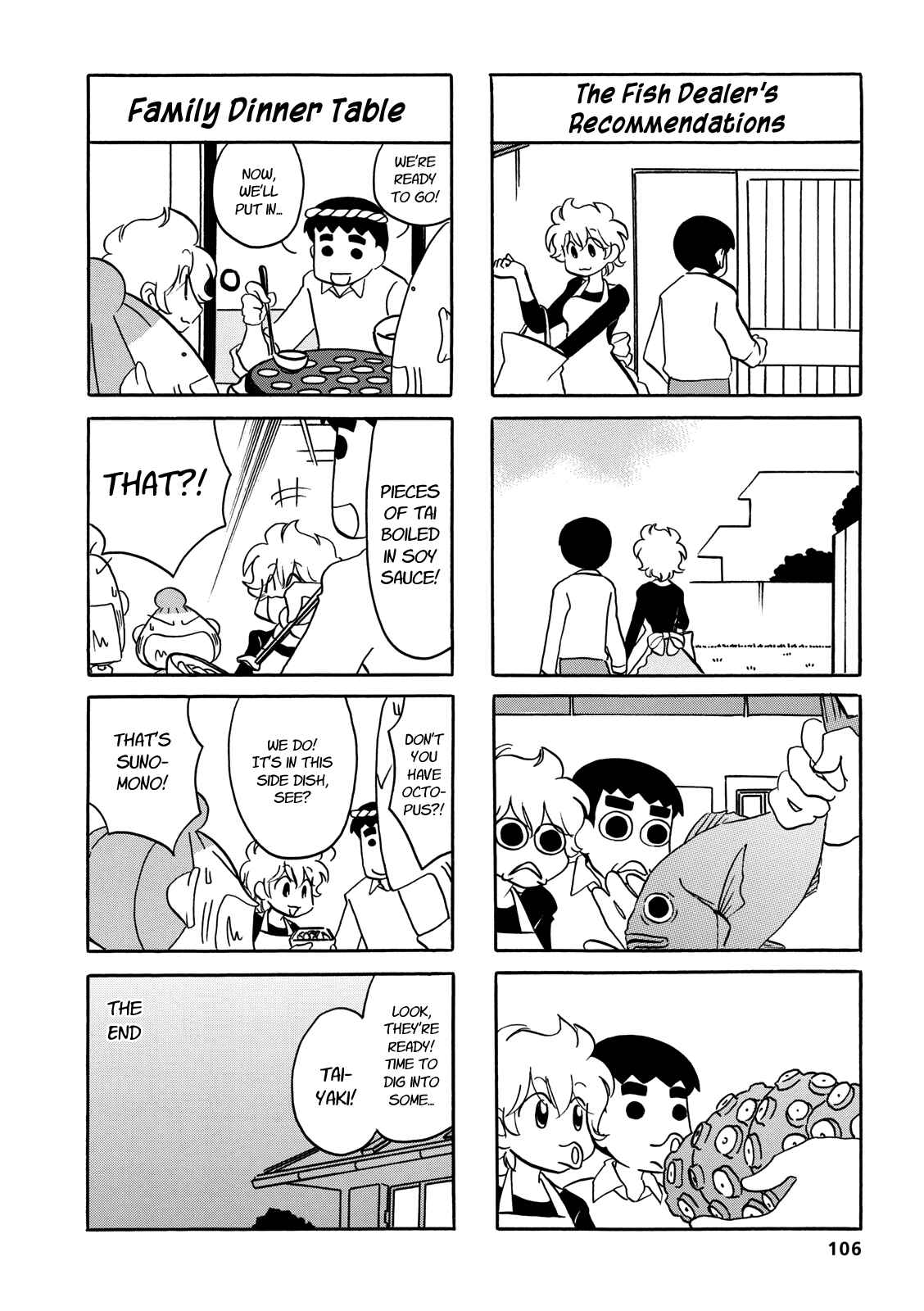 Page 6 Chapter 66 Dakara Miyoko desu