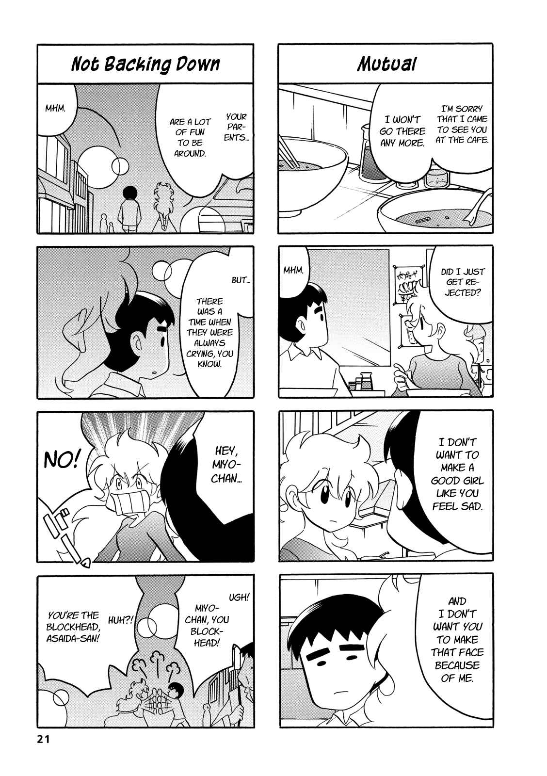 Page 5 Chapter 36 Dakara Miyoko desu