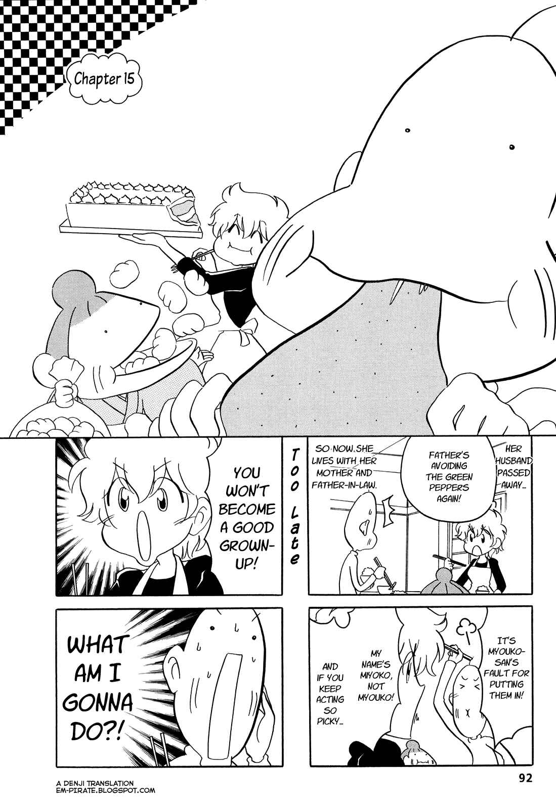 Page 1 Chapter 15 Dakara Miyoko desu