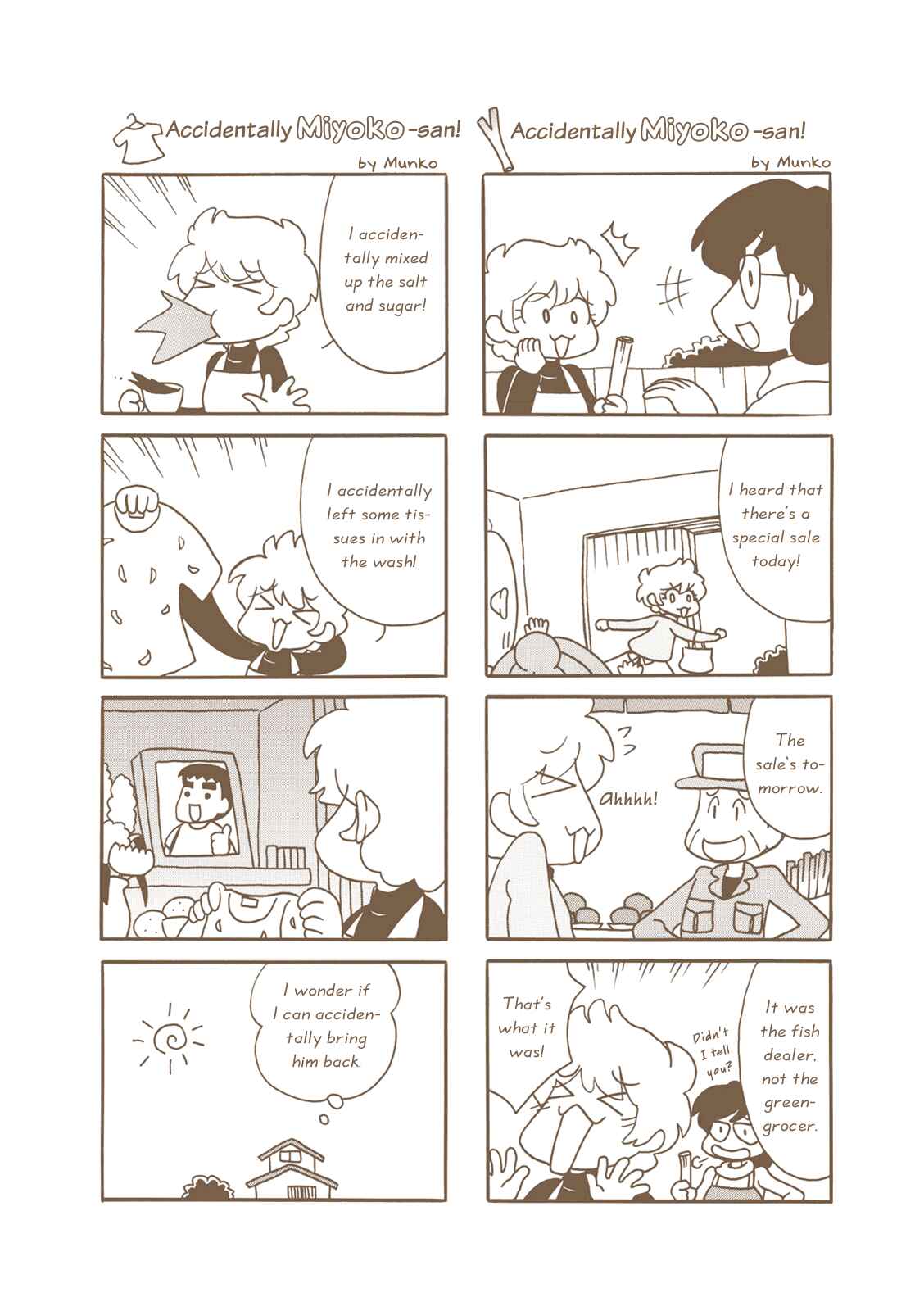 Page 4 Chapter 19 Dakara Miyoko desu