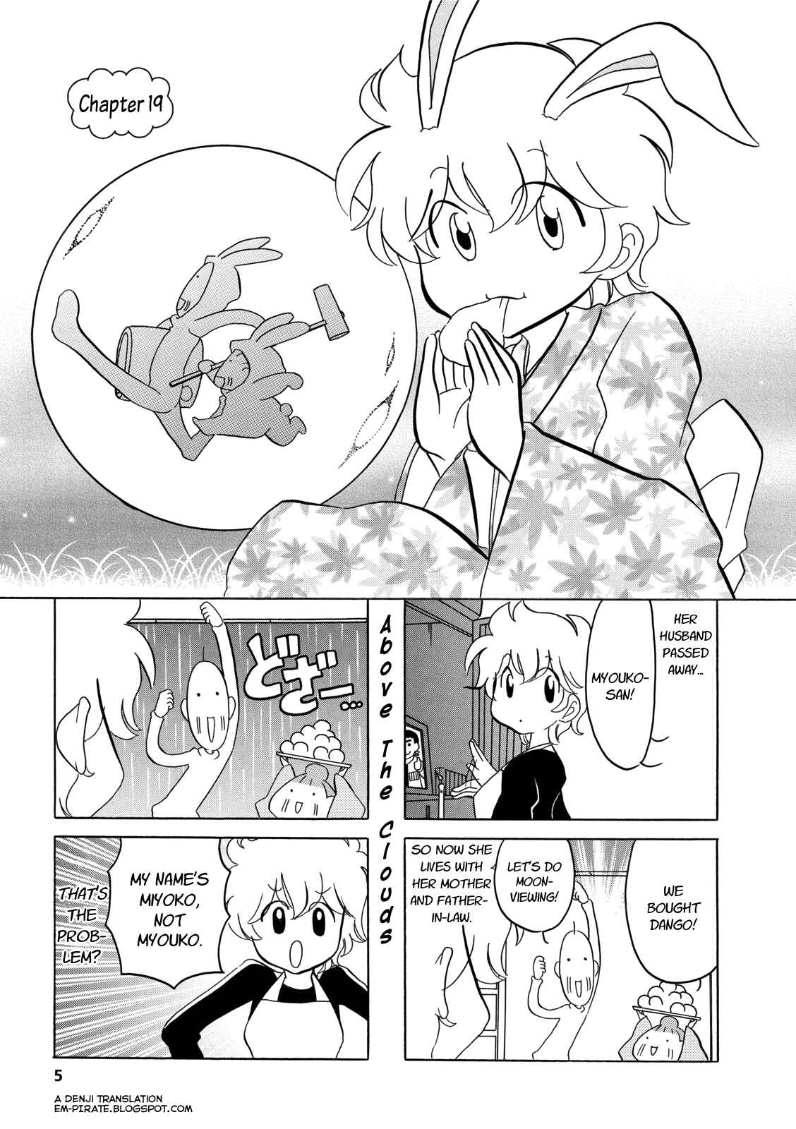 Page 5 Chapter 19 Dakara Miyoko desu