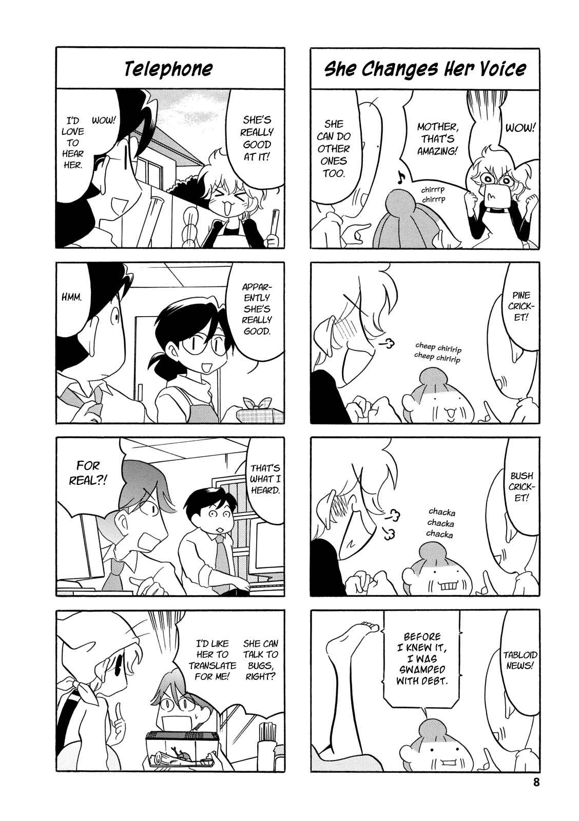 Page 8 Chapter 19 Dakara Miyoko desu