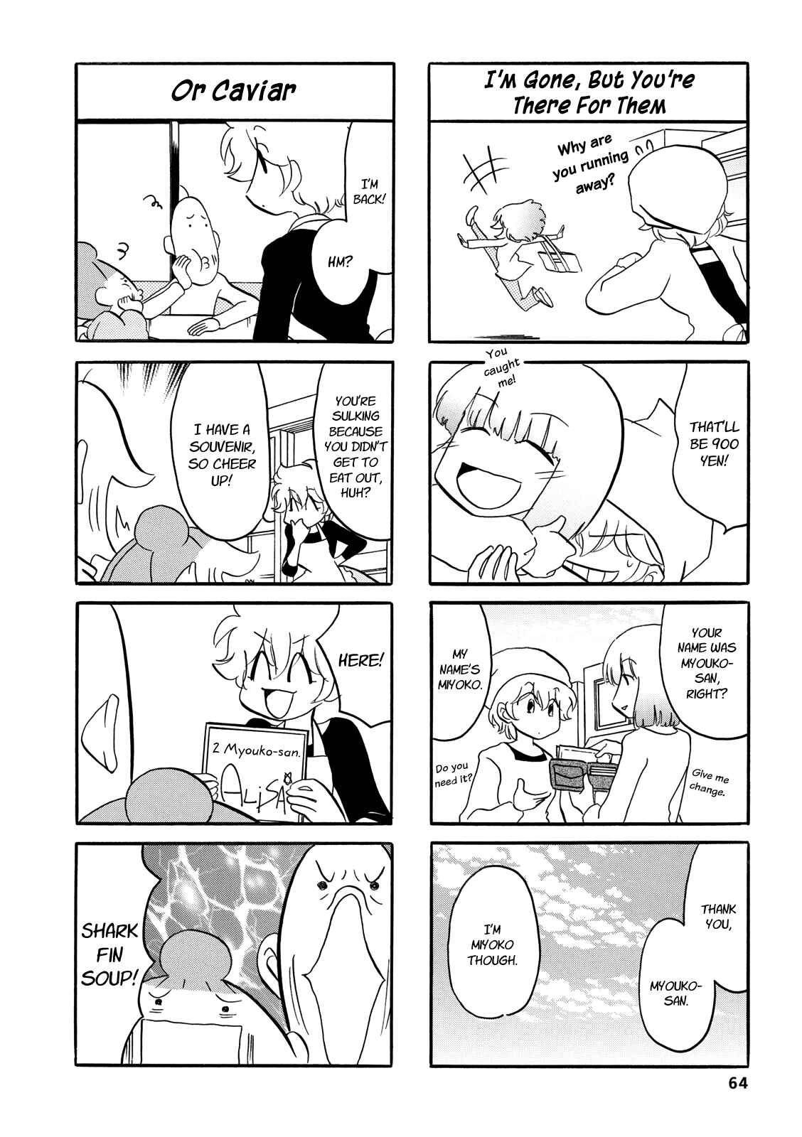 Page 6 Chapter 43 Dakara Miyoko desu