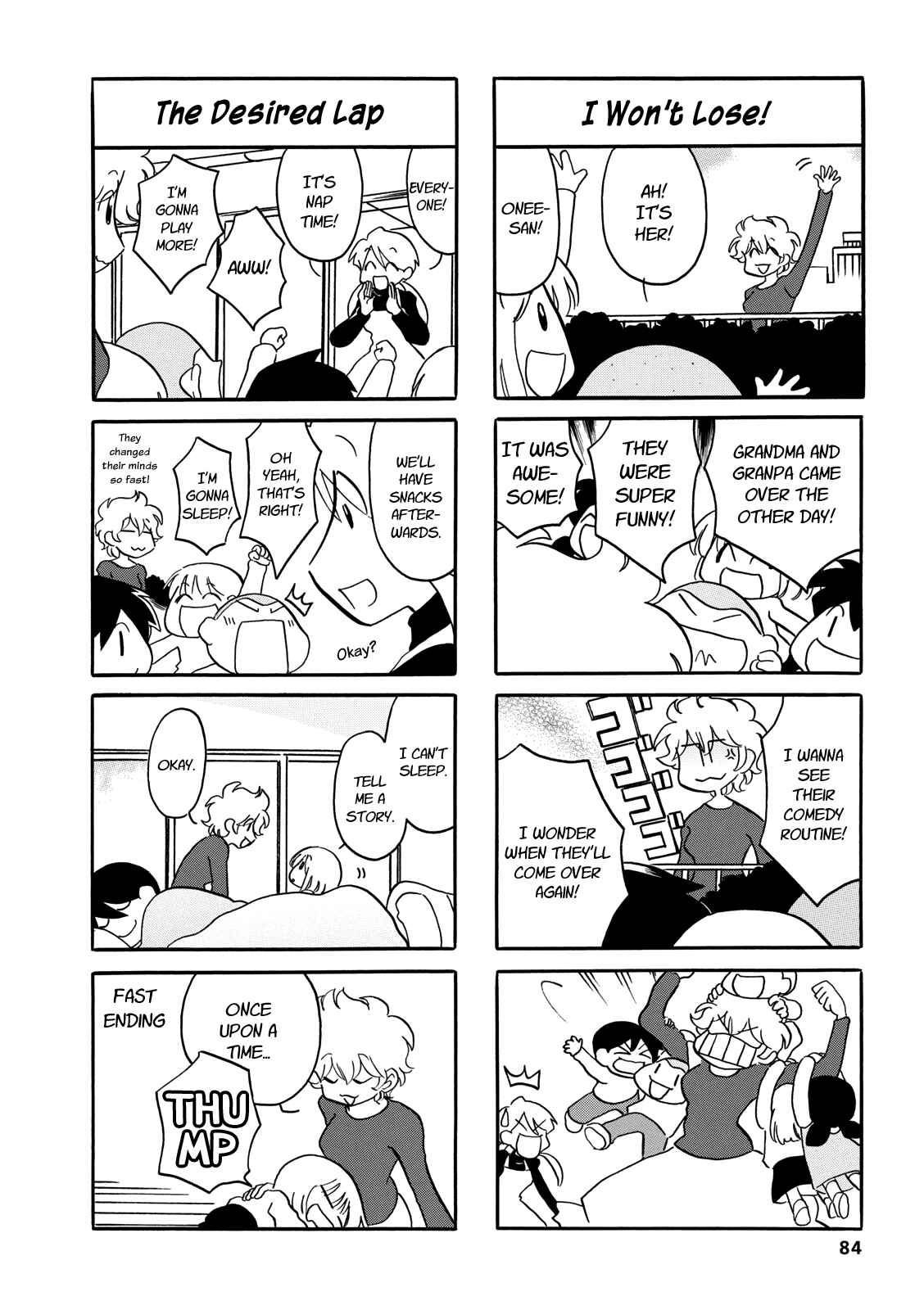Page 5 Chapter 63 Dakara Miyoko desu