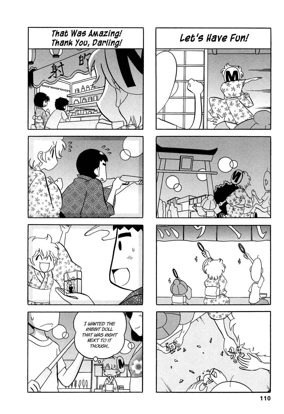 Page 2 Chapter 18 Dakara Miyoko desu