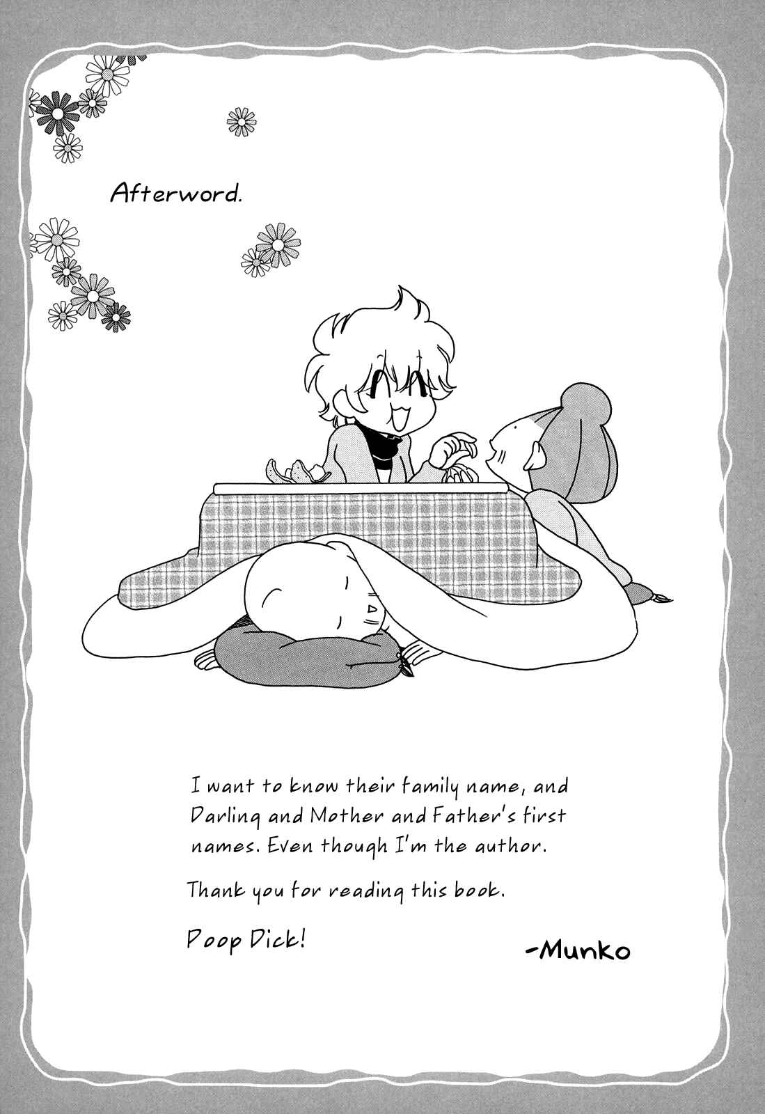 Page 7 Chapter 18 Dakara Miyoko desu
