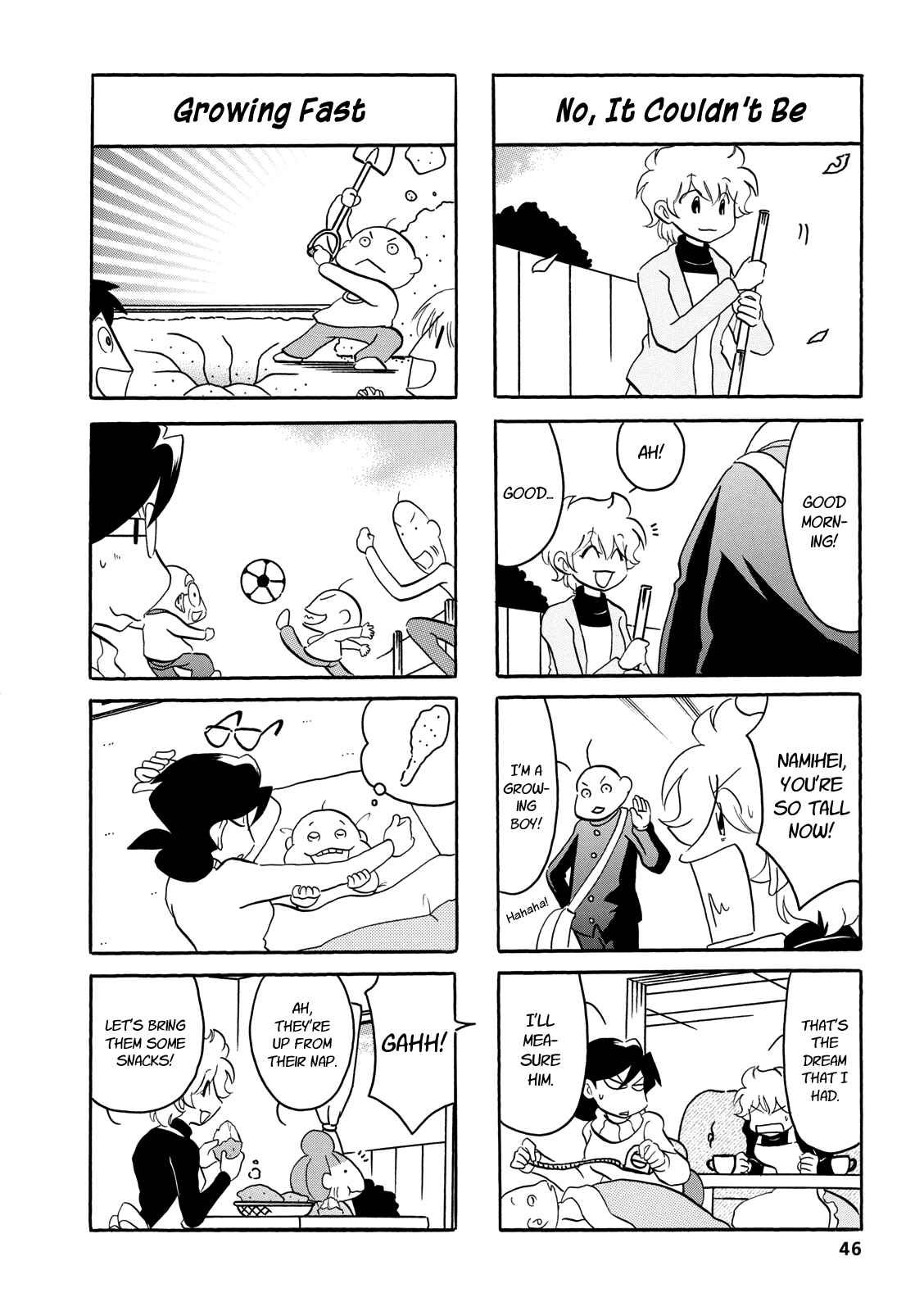Page 6 Chapter 57 Dakara Miyoko desu
