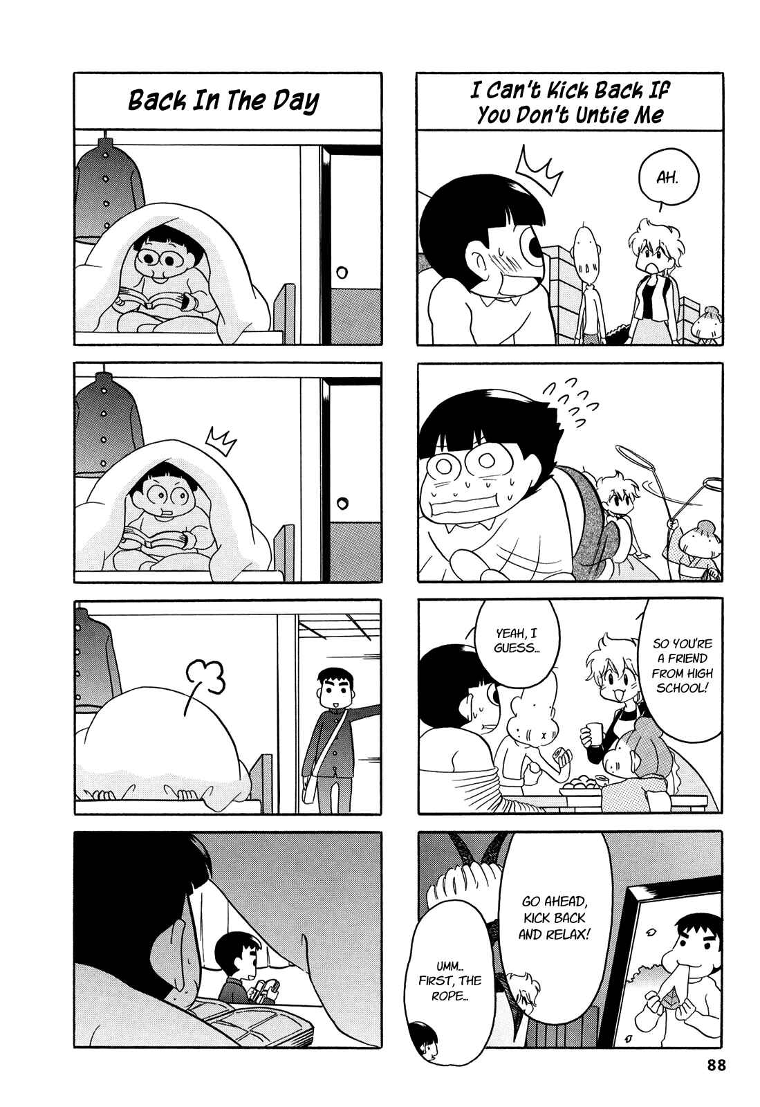 Page 3 Chapter 14 Dakara Miyoko desu