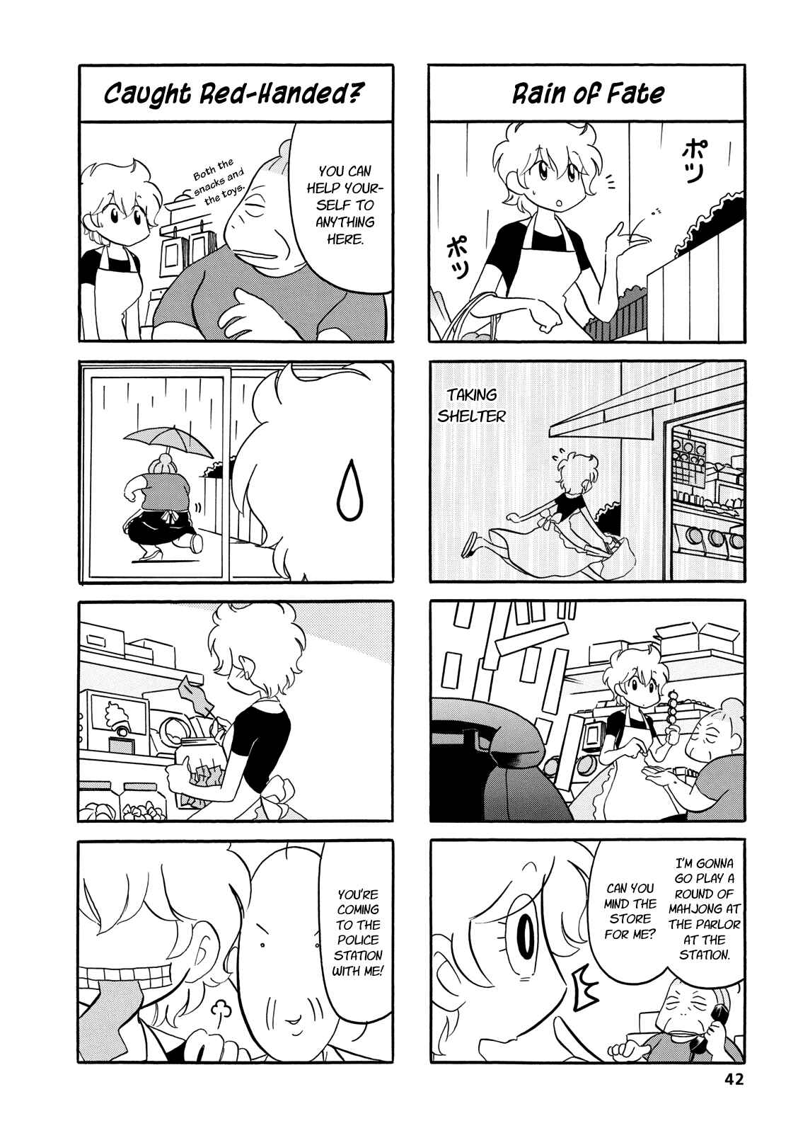 Page 2 Chapter 40 Dakara Miyoko desu