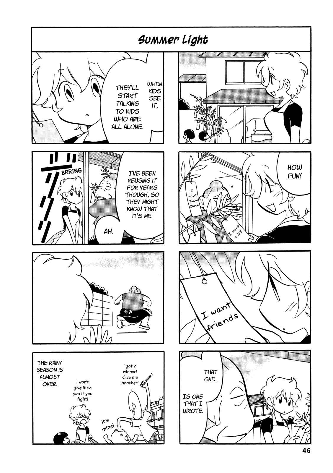 Page 6 Chapter 40 Dakara Miyoko desu