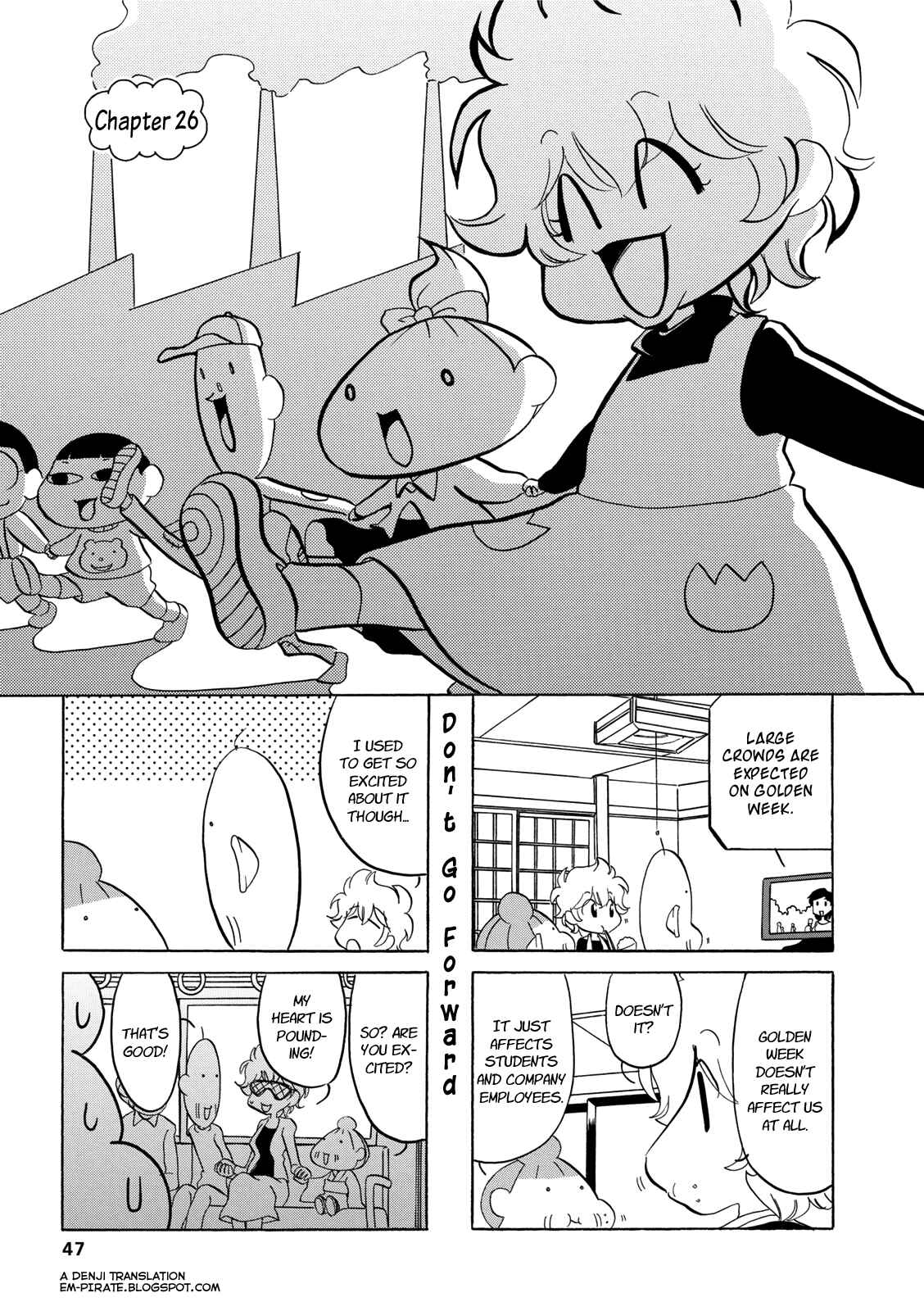 Page 1 Chapter 26 Dakara Miyoko desu