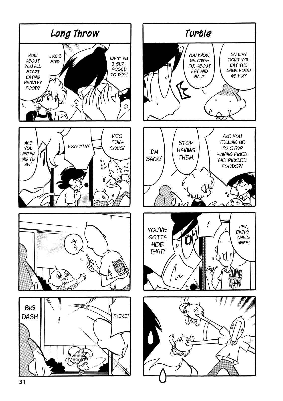 Page 3 Chapter 55 Dakara Miyoko desu